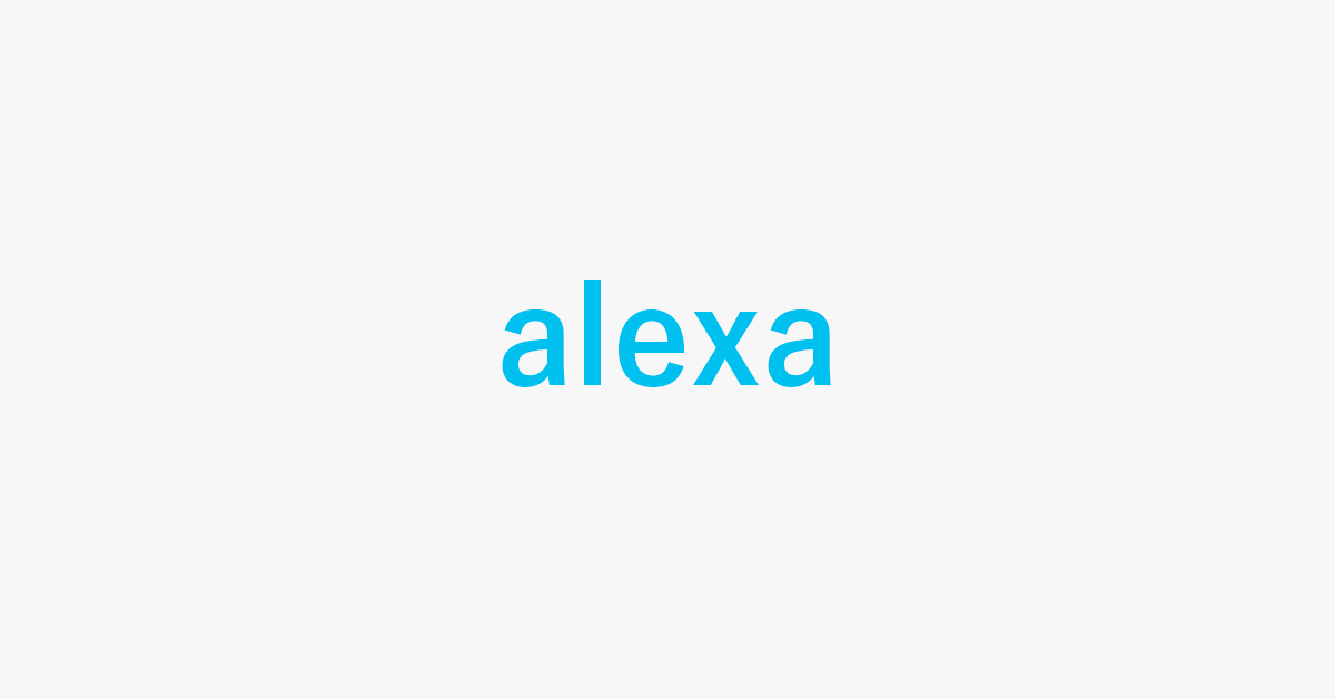 Alexaに関する情報まとめ