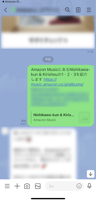 Amazon Musicを家族や友人と共有する方法まとめ アマファン