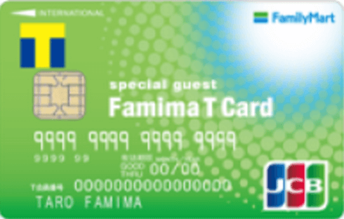 Famima T Card